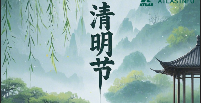 清明至，念親恩：那些未曾遠去的溫暖回憶